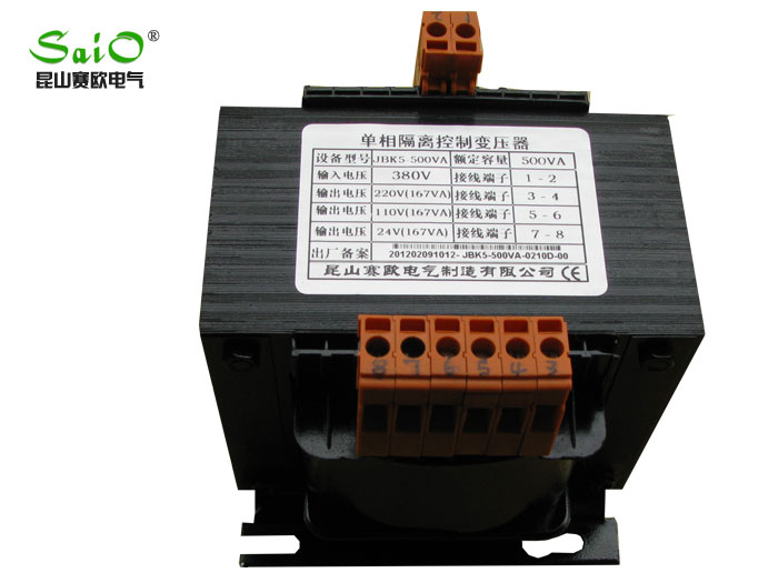 JBK5 single-phase isolation control transformer