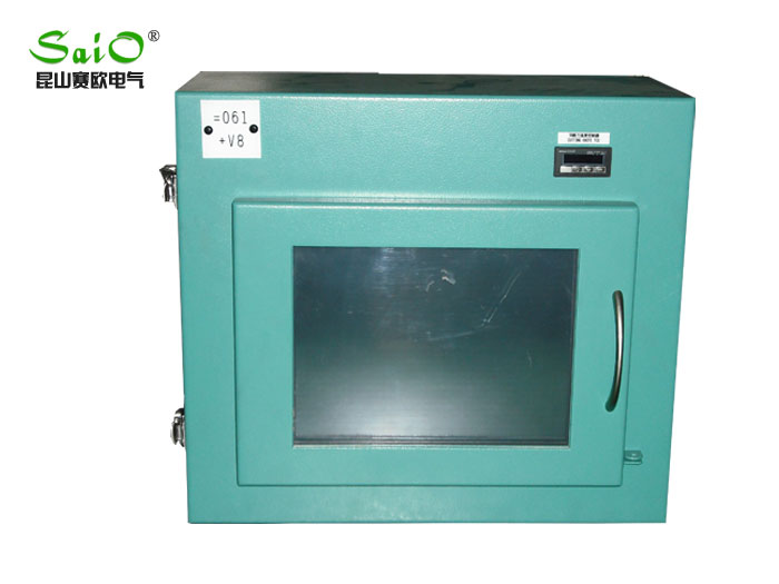 Equipment shell processing