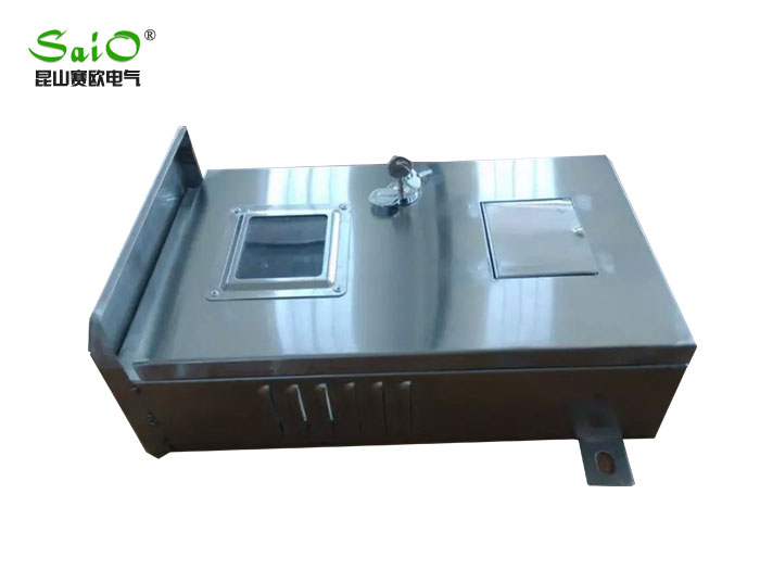 Equipment shell processing