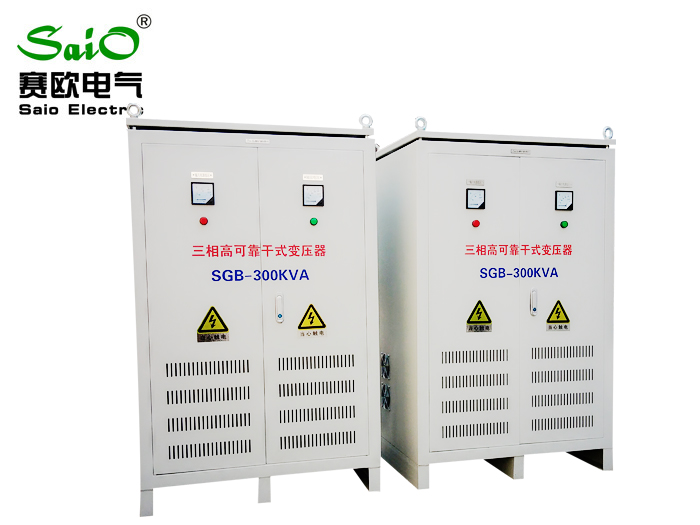 三相干式变压器SGB-300KVA